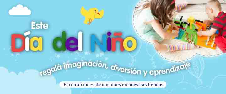 Giro Didáctico - 